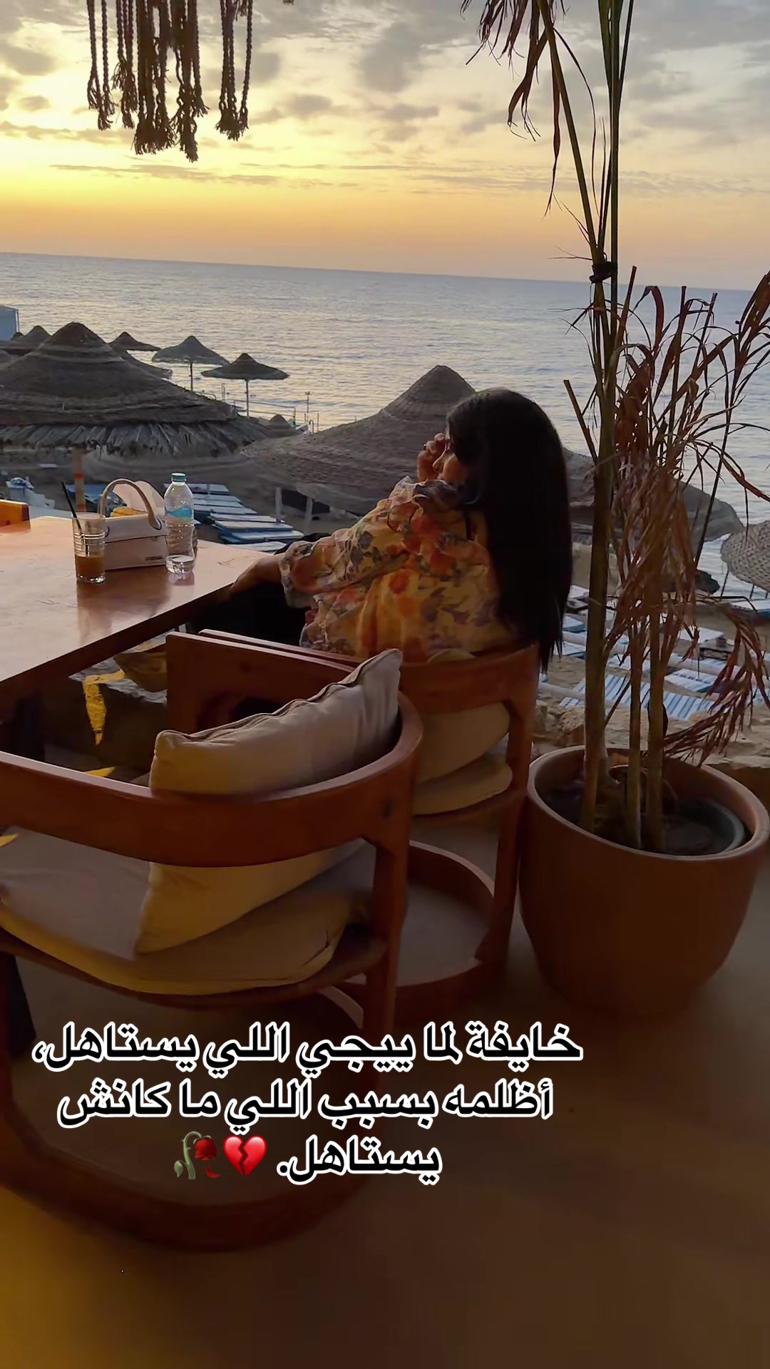@كيداهم 👑❤️