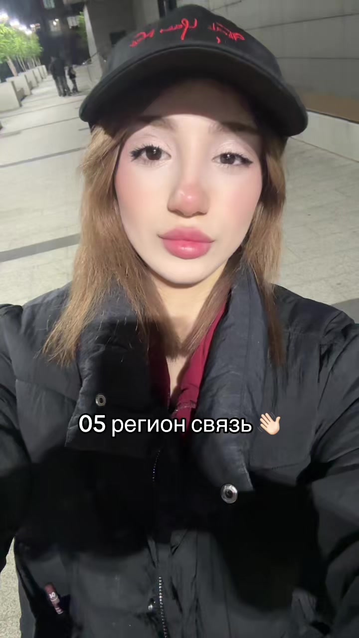 @тгк: аидски