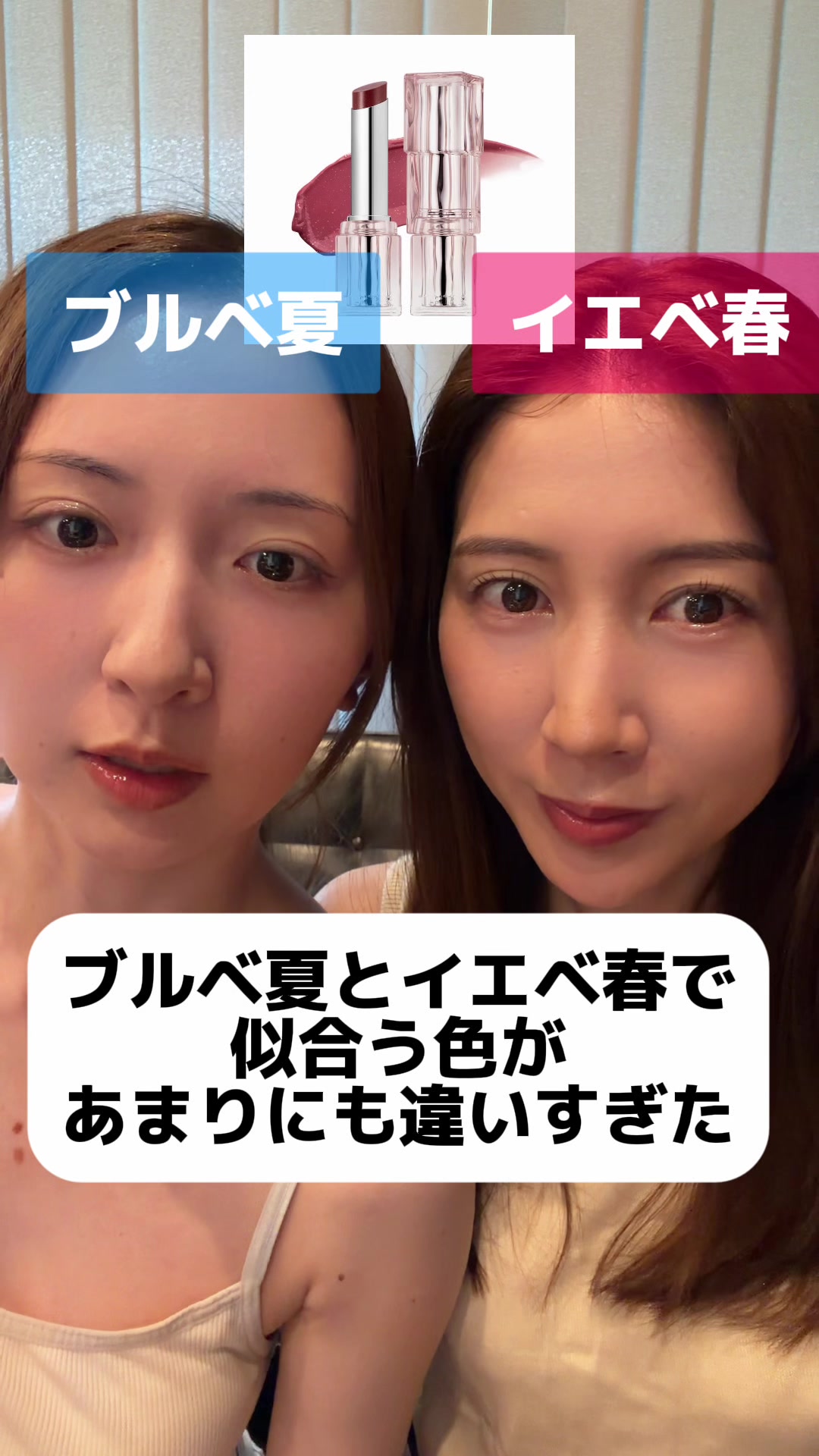@カカ姉妹