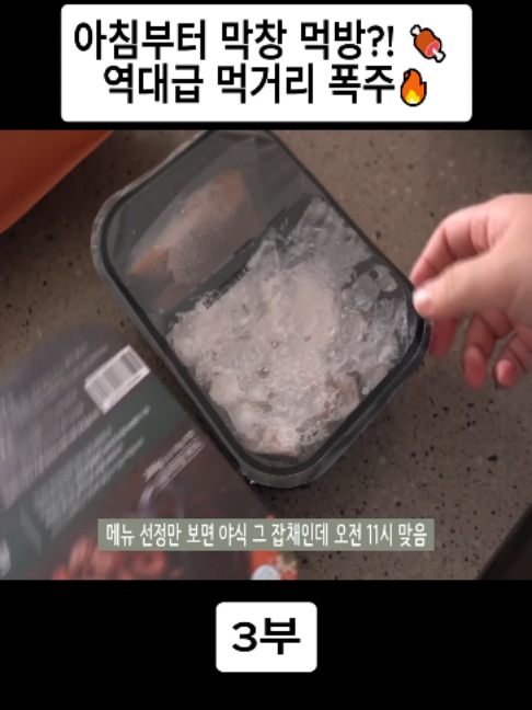 @오늘의 보라