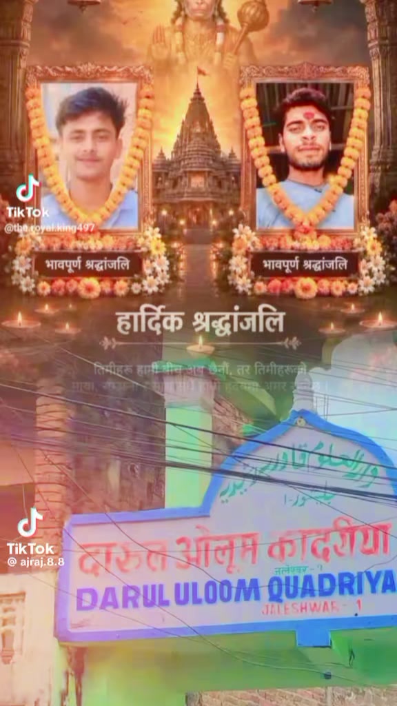 @💕💓Mukesh Love Susmita💓💕