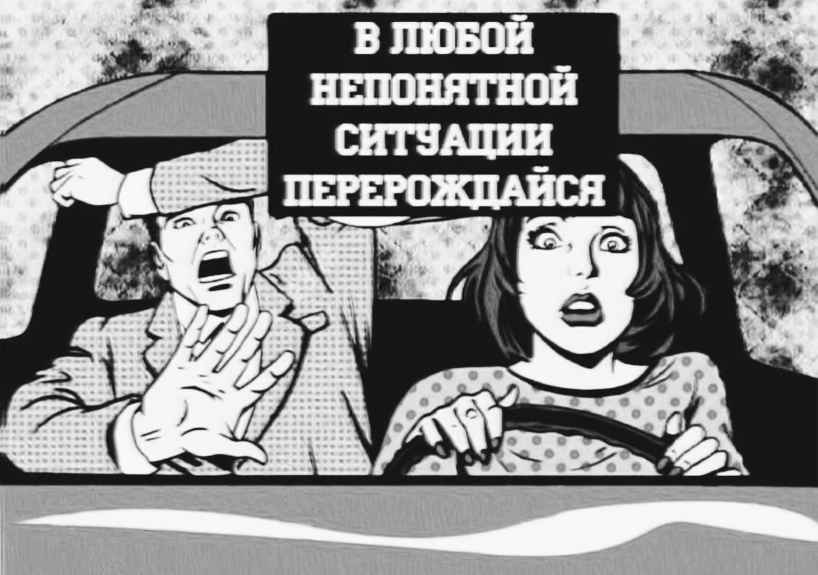 @Тгк: Секта куш 🙏🏻