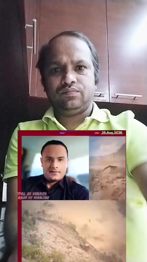 @Biren paswan๐๐ฉ๐ณ๐ต๐ค๐ฎ๐ณ๐ช