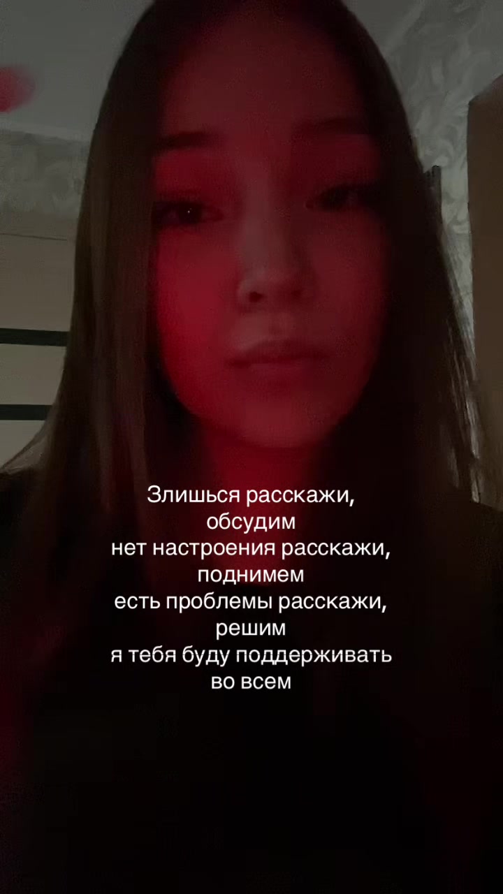 @софи я