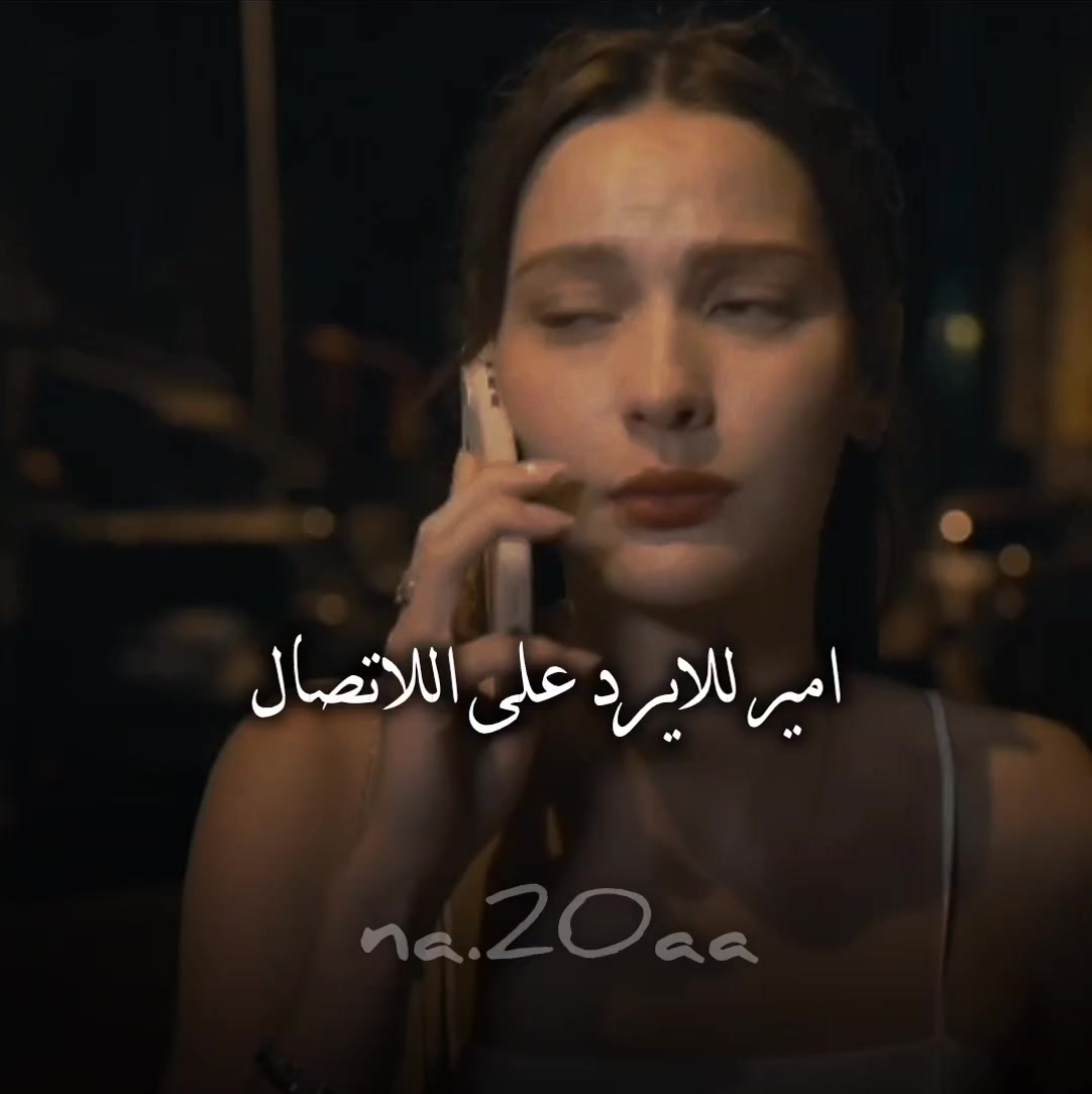 @نـجـمـه