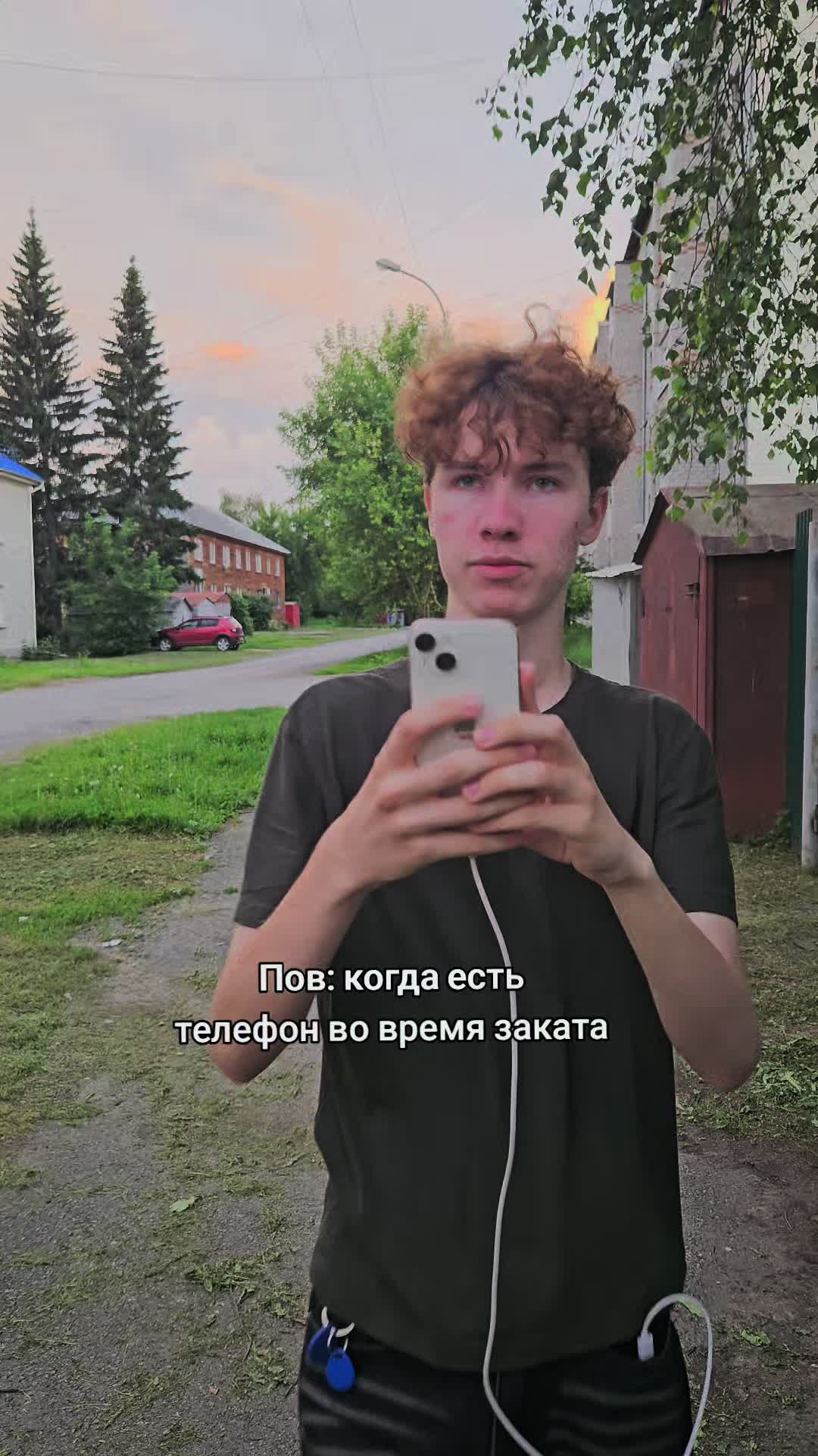 @TGK: GusaK