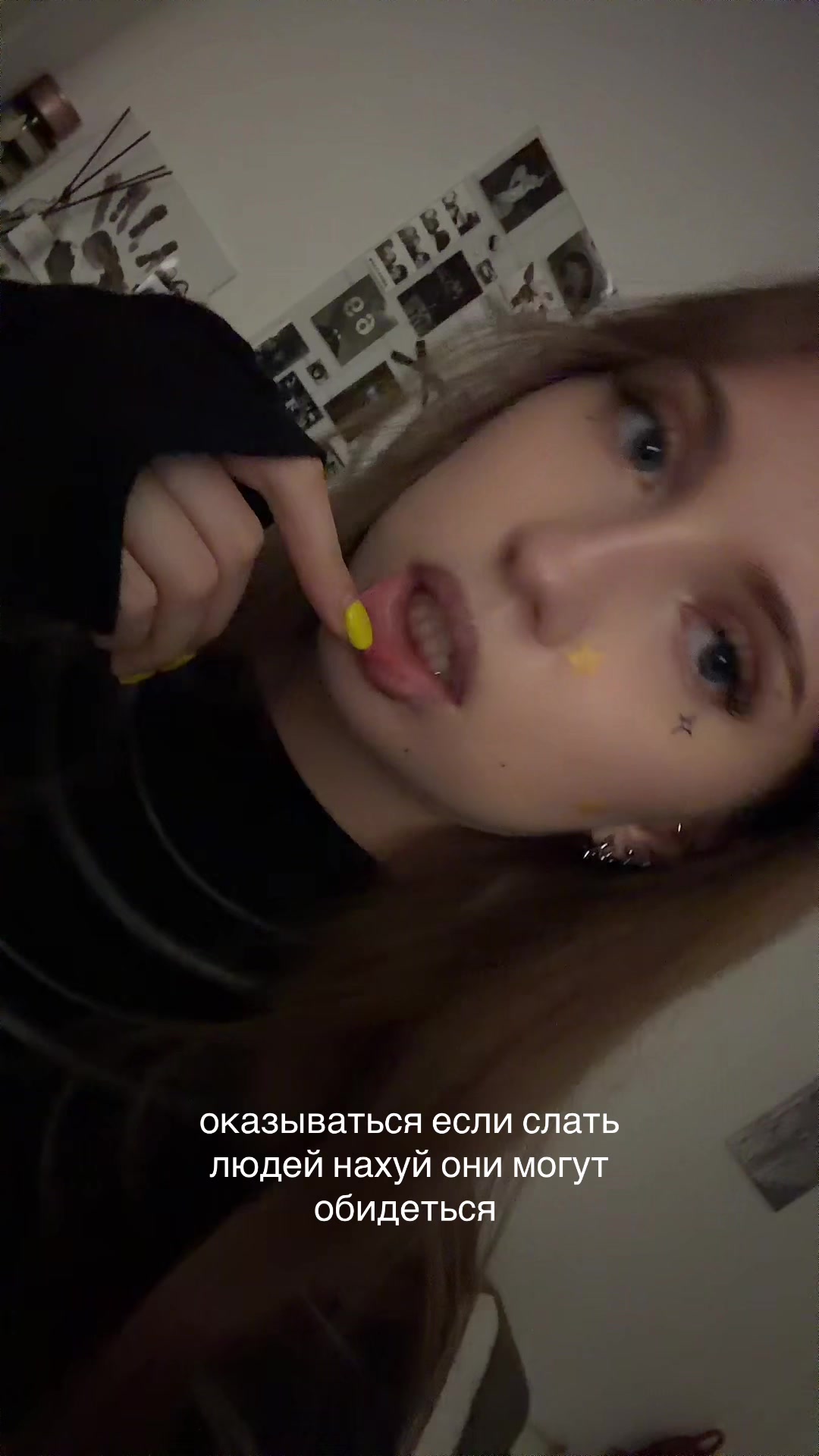 @KEYSWAI