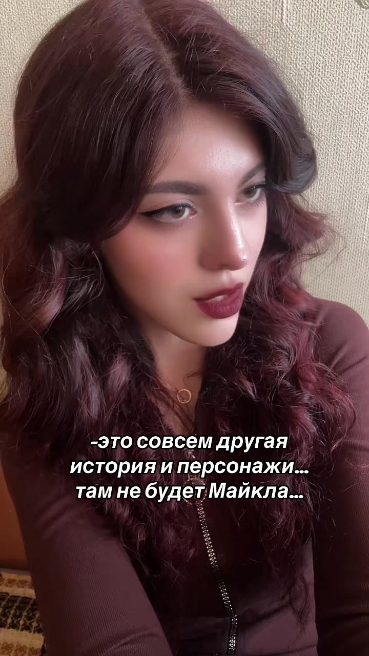 @Tory🖤🥀