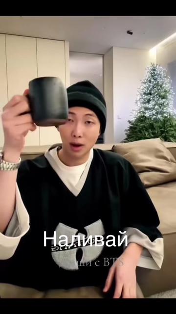 @Дыши с BTS