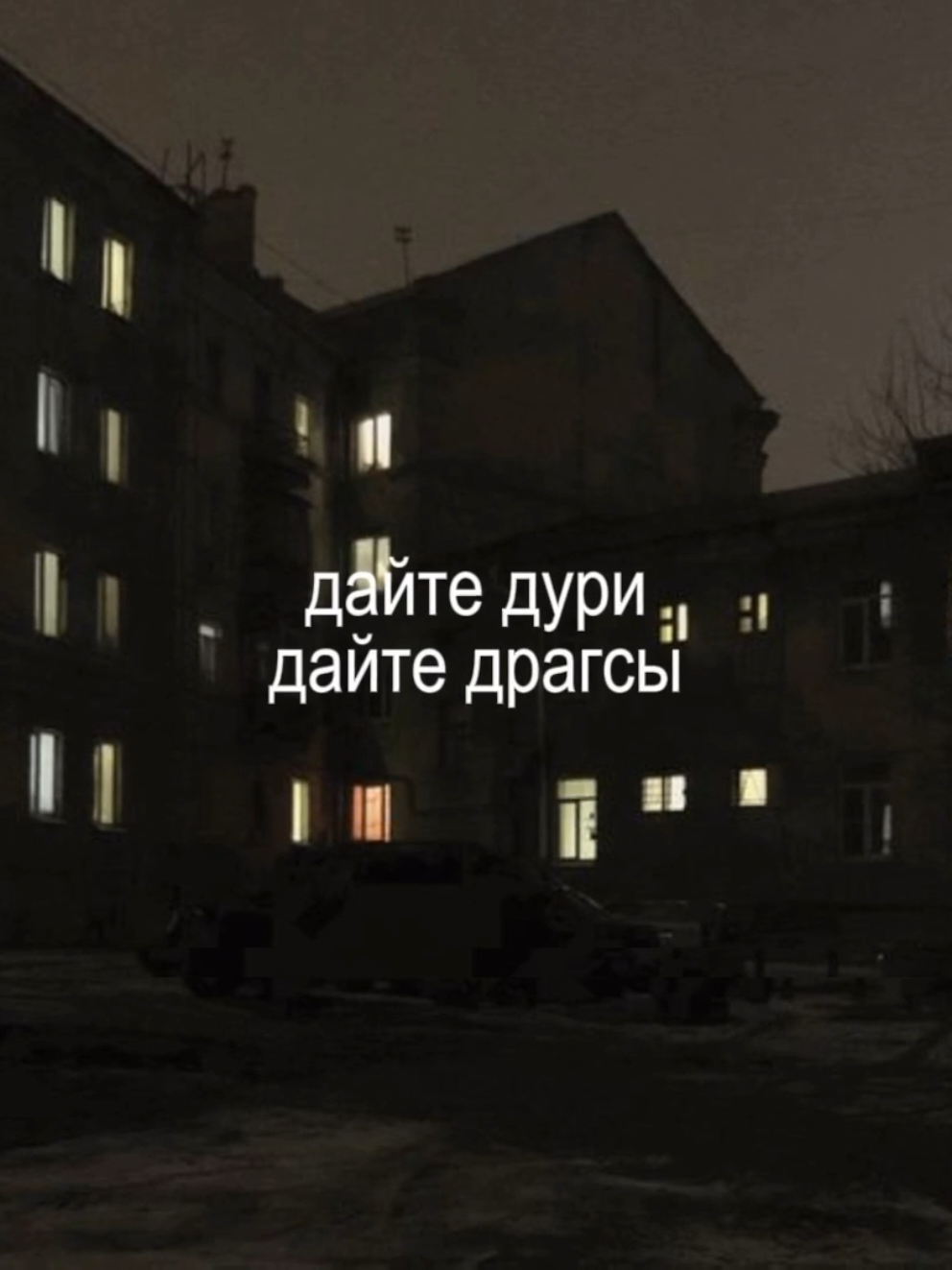 @алинверк