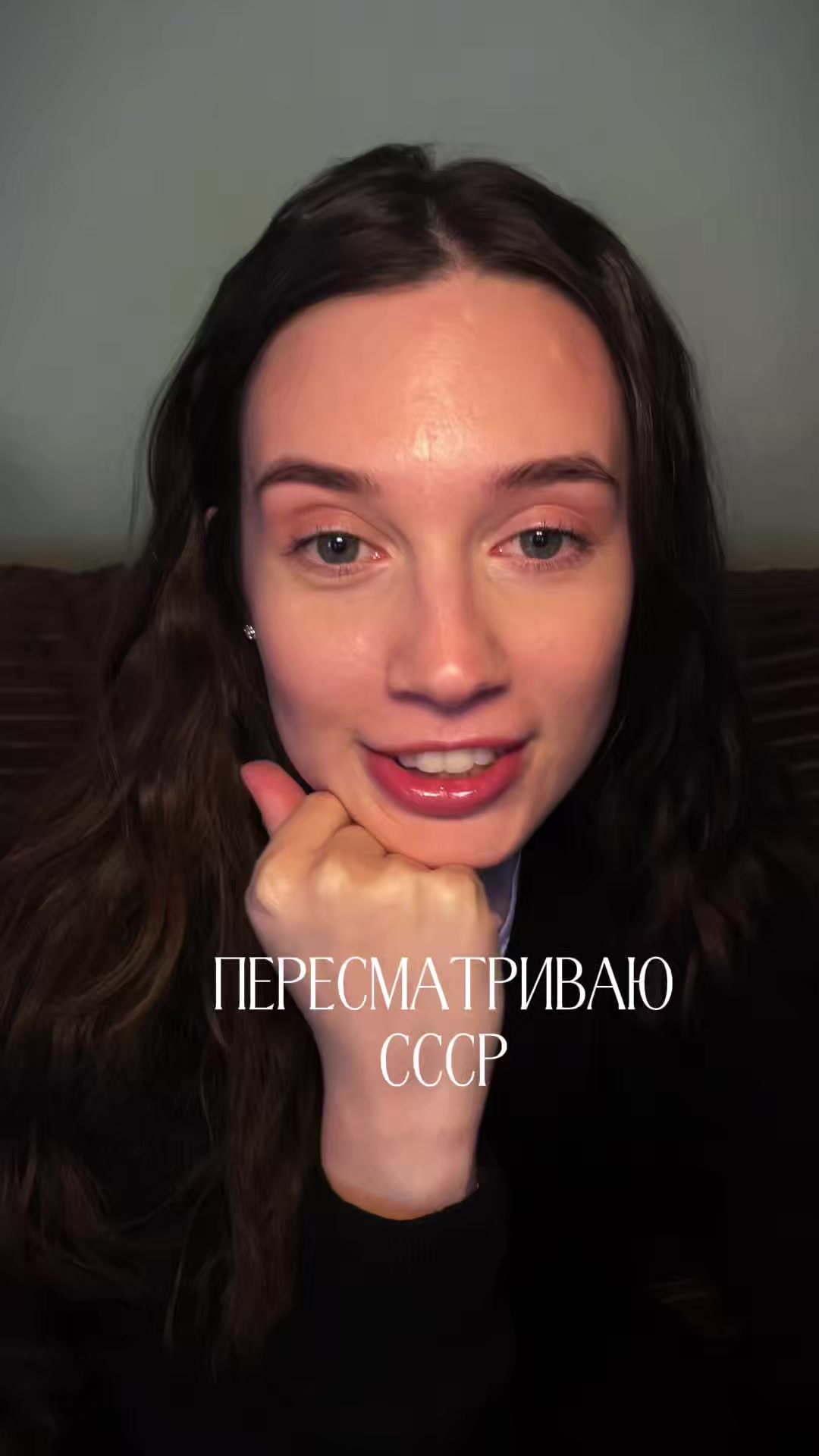 @untiina
