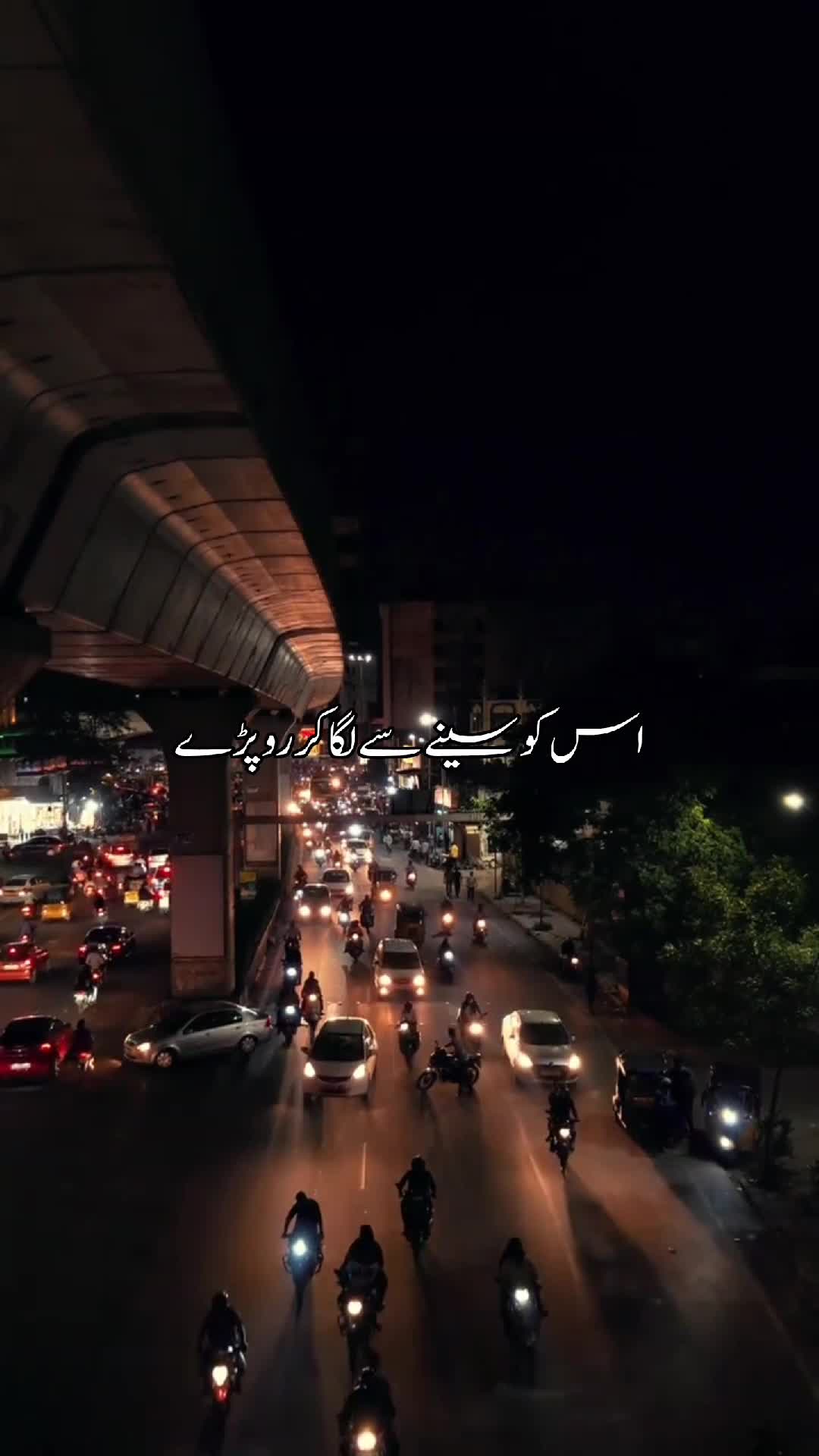 @𝑼𝑺𝑻𝑨𝑫 𝑵𝑭𝑨𝑲 🎧