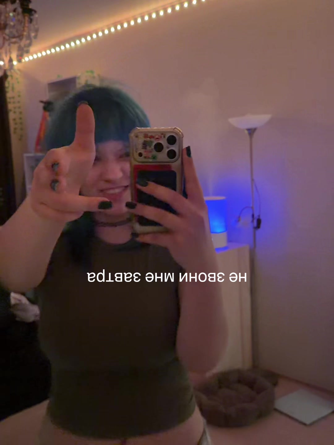 @d0f@m!N??