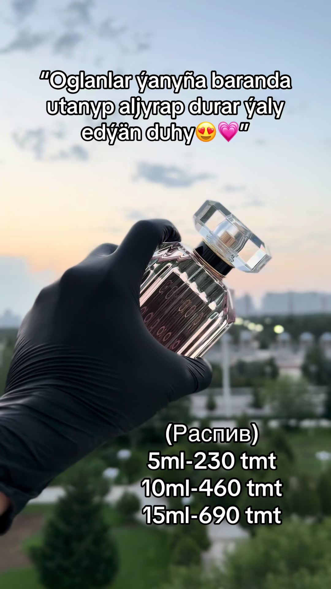 @👑Han Parfume🇹🇲