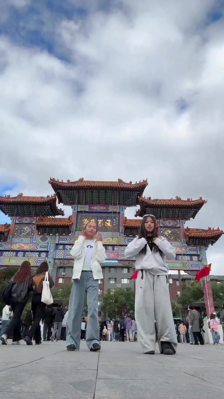 @Narmai-mongolism