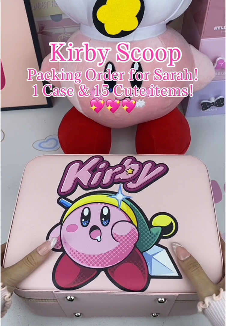 @KincoryBeauty