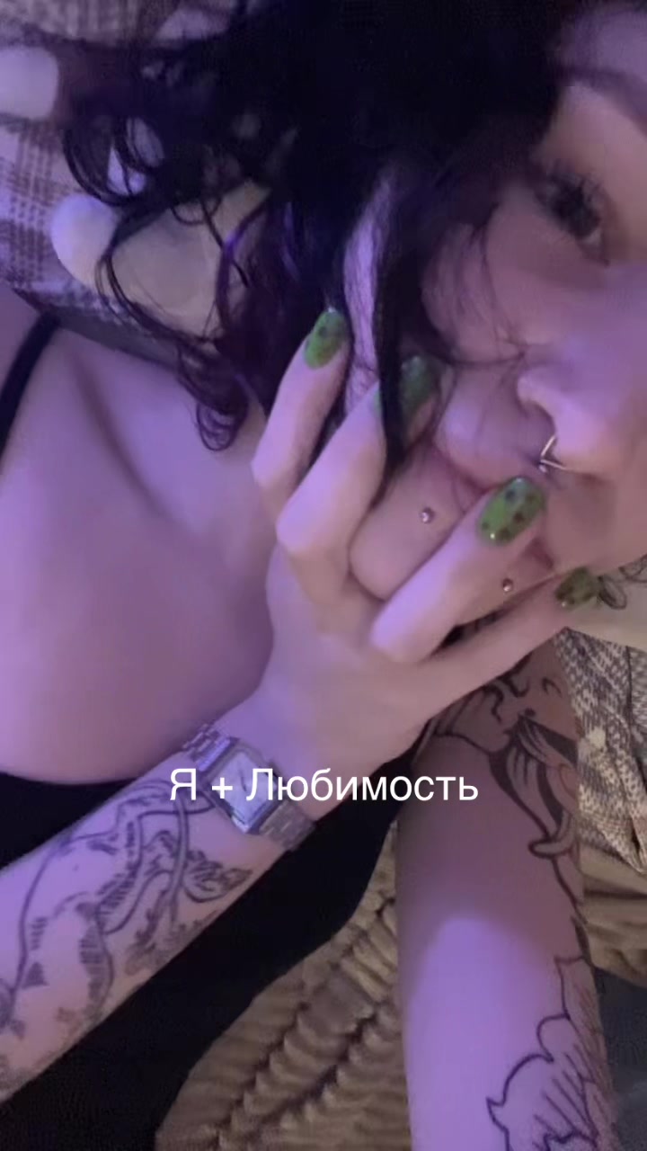 @Рапира