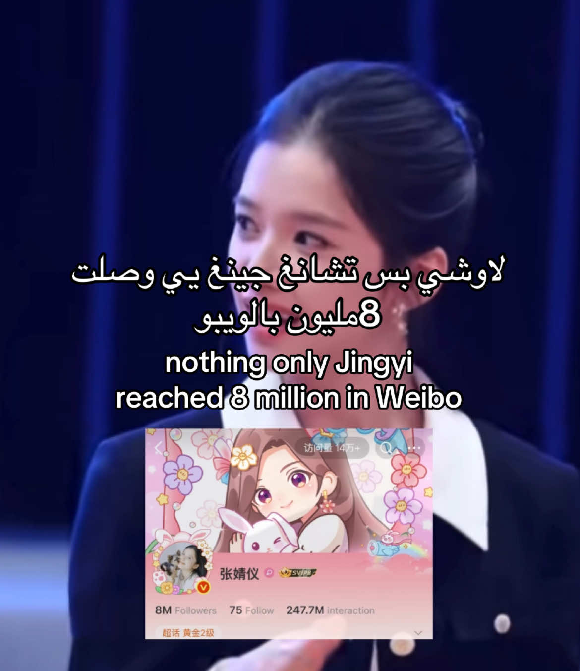 @𝗠𝗶𝗮 𐙚⋆.