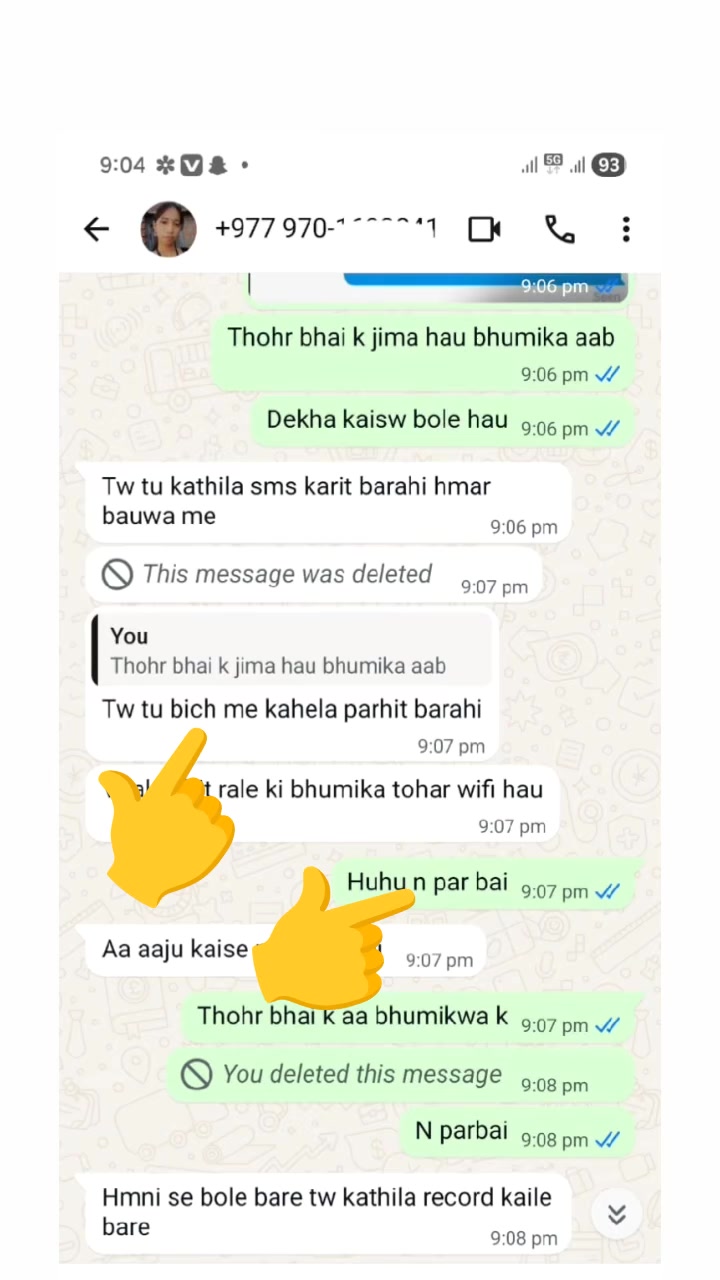 @😇. N