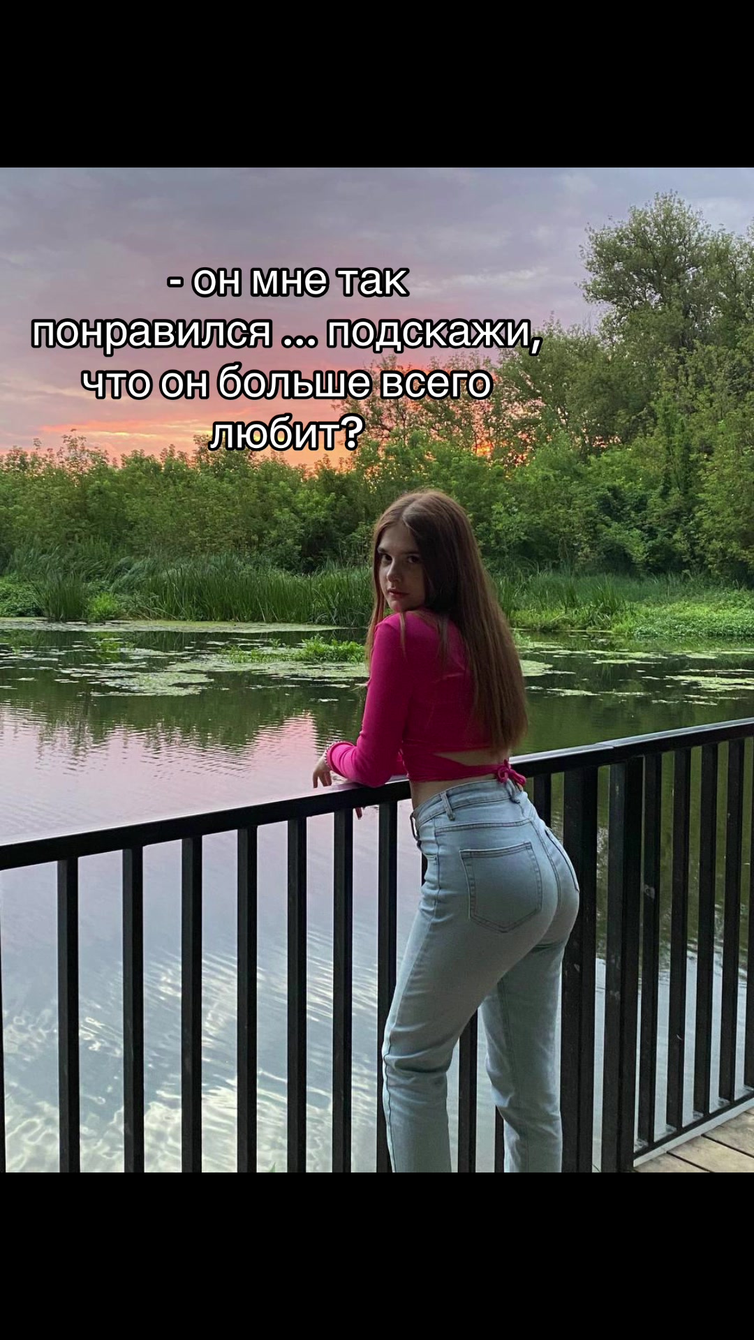 @Дианочка Репкина