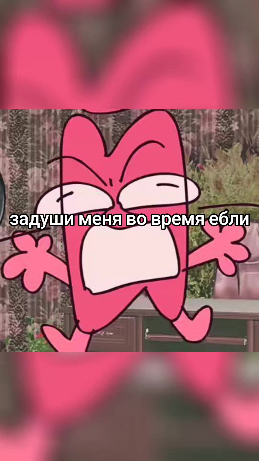 @Шадоу какашка🕊