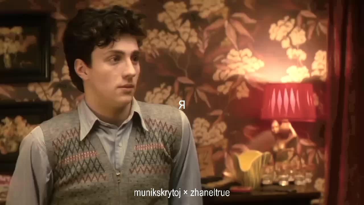 @Урааа,Муникс(James's version)