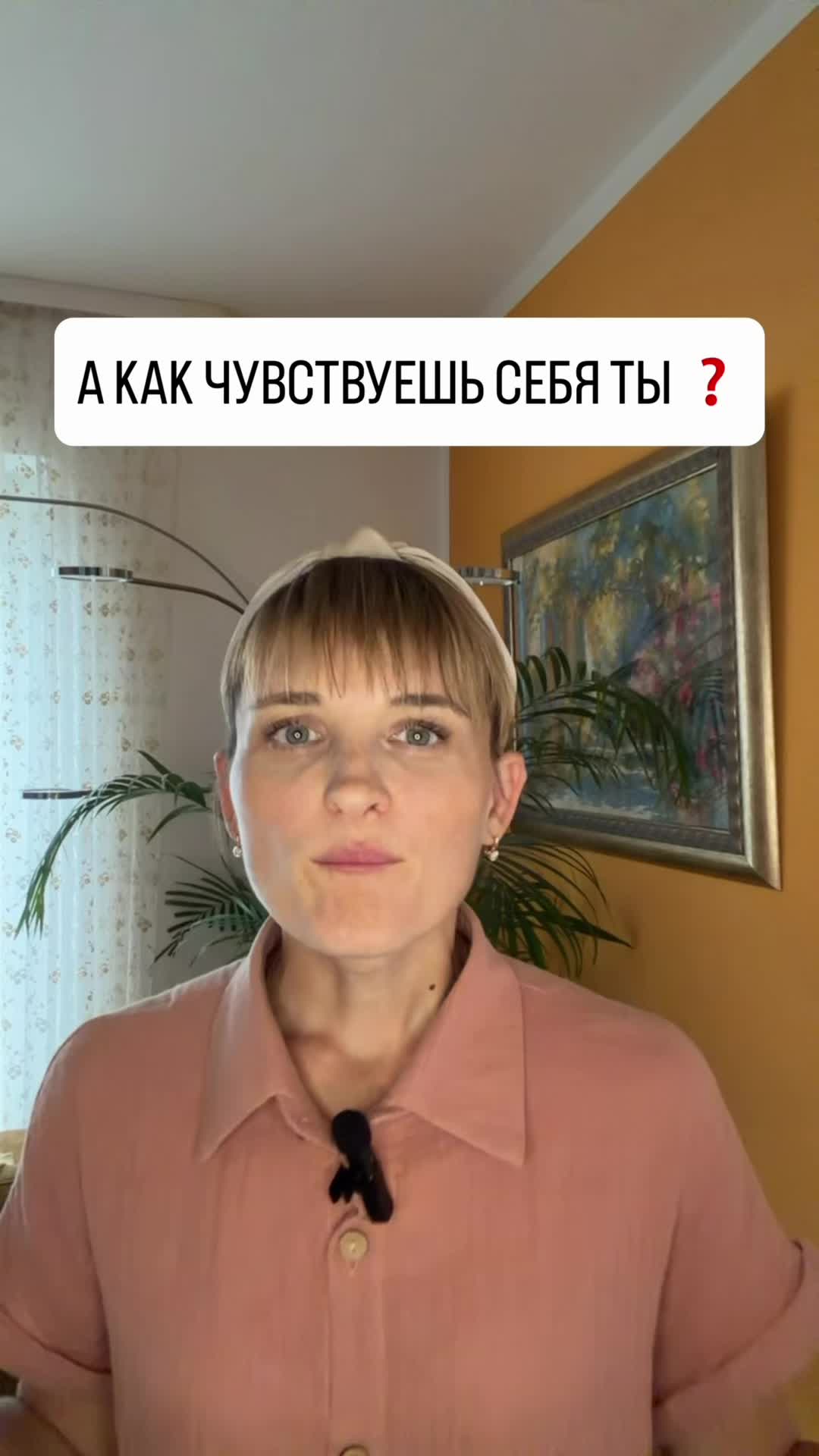 @Здоровье без лекарств