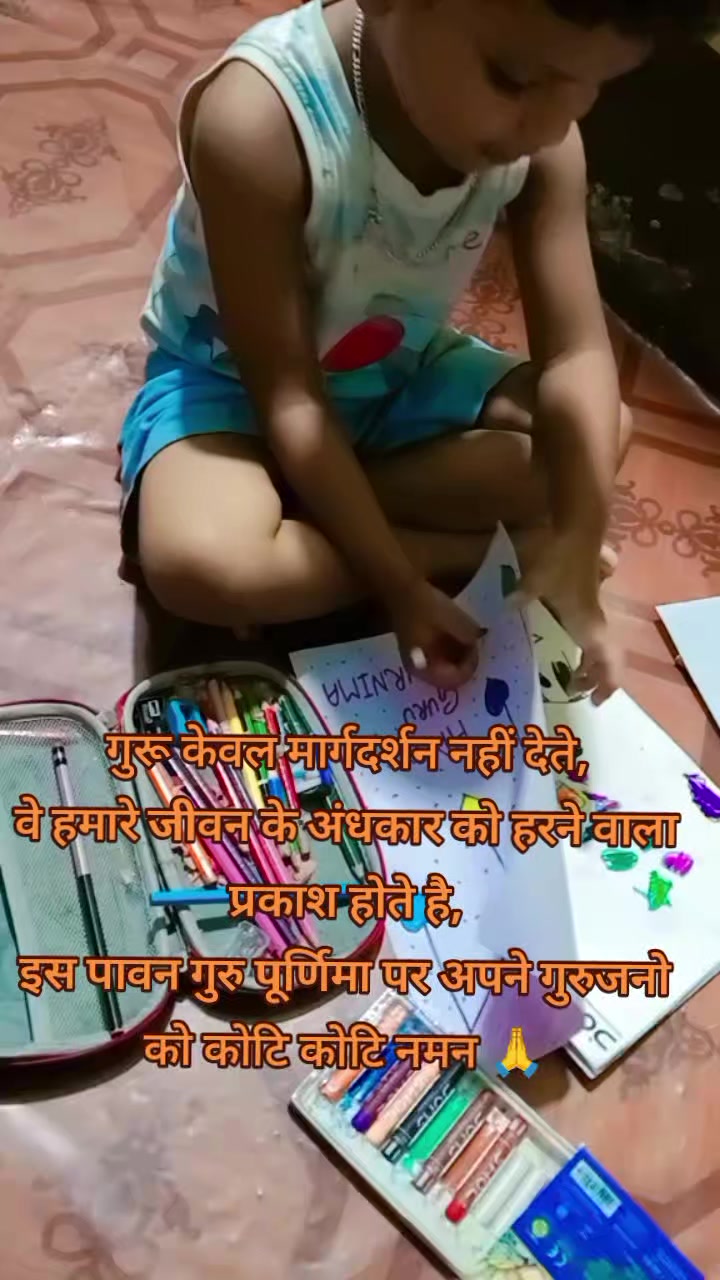 @Ree-Taa Gupta Jain