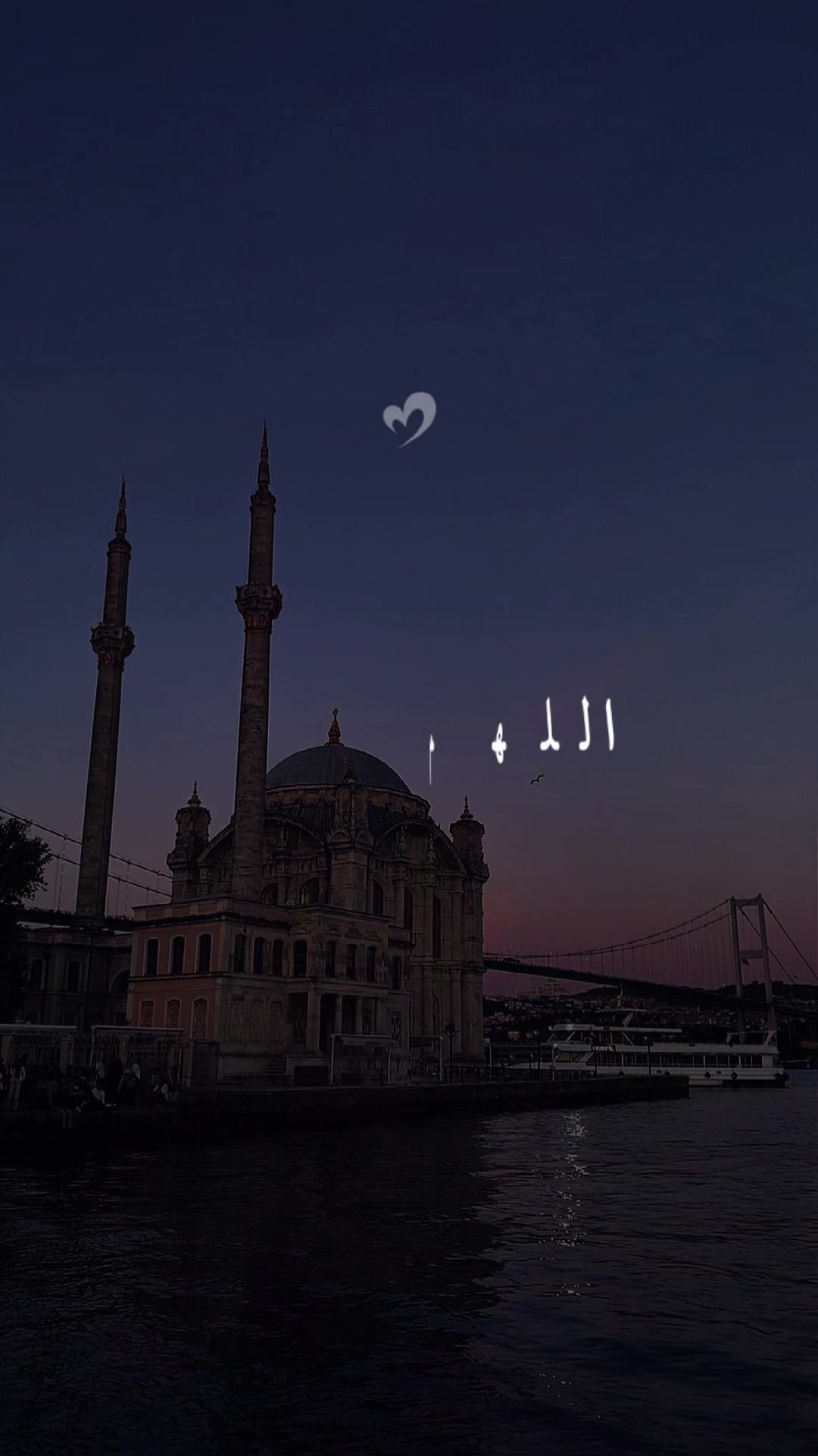@Aziza Smaran