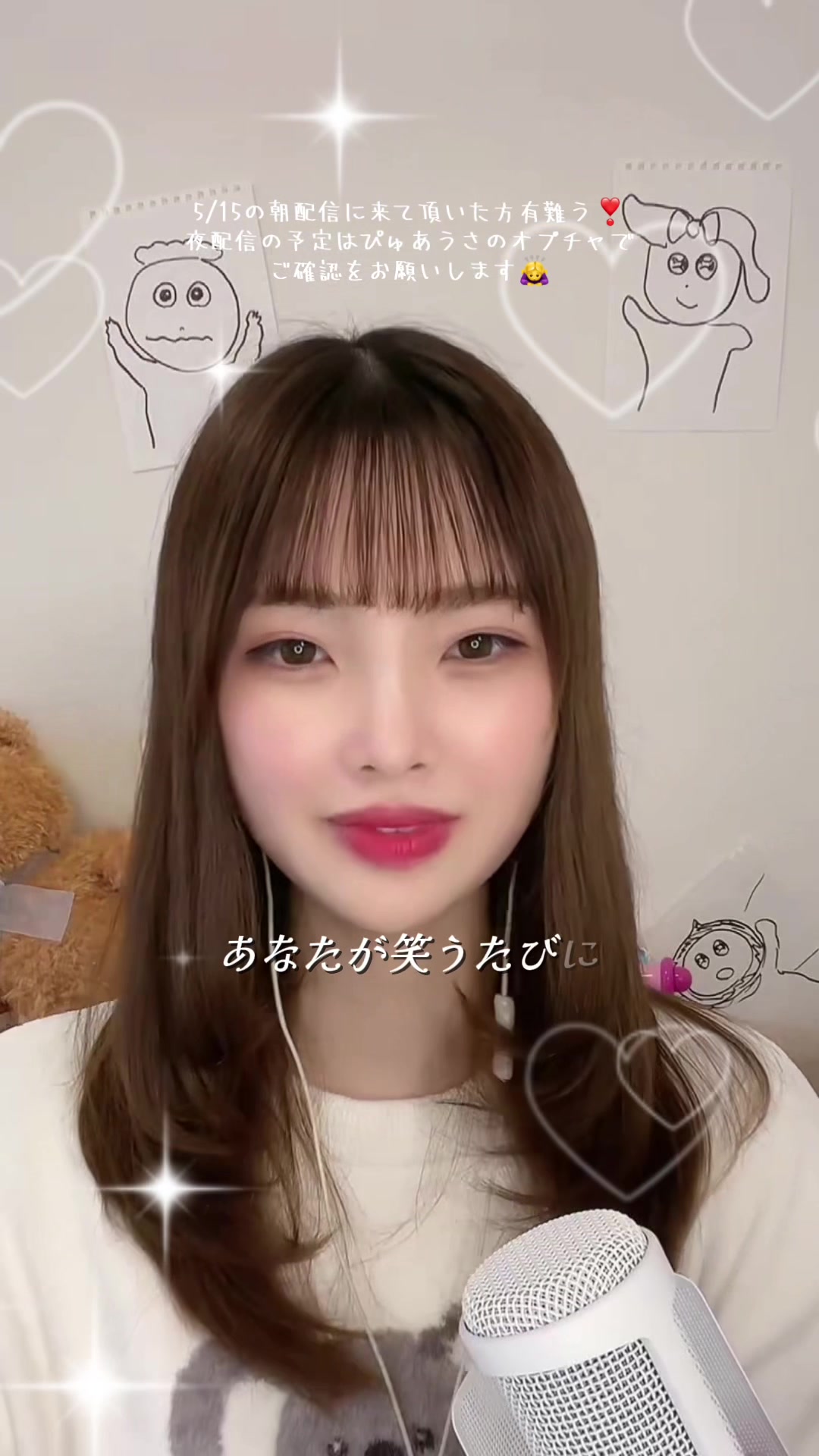 @ๅญซๆ็ฉบ๐ฐ๐ชฝ๐