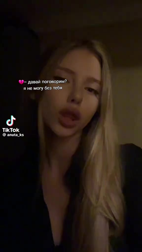 @👑+вайб 👑