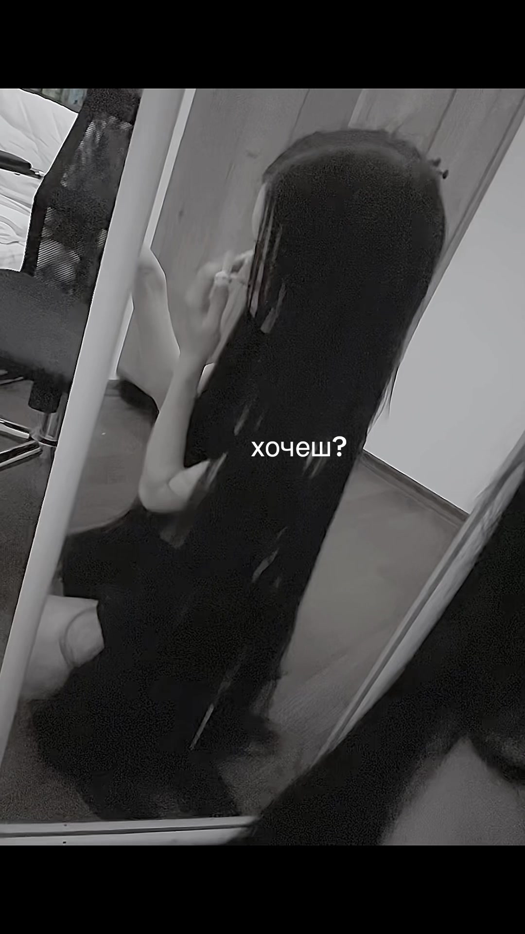 @тгк мур миаша