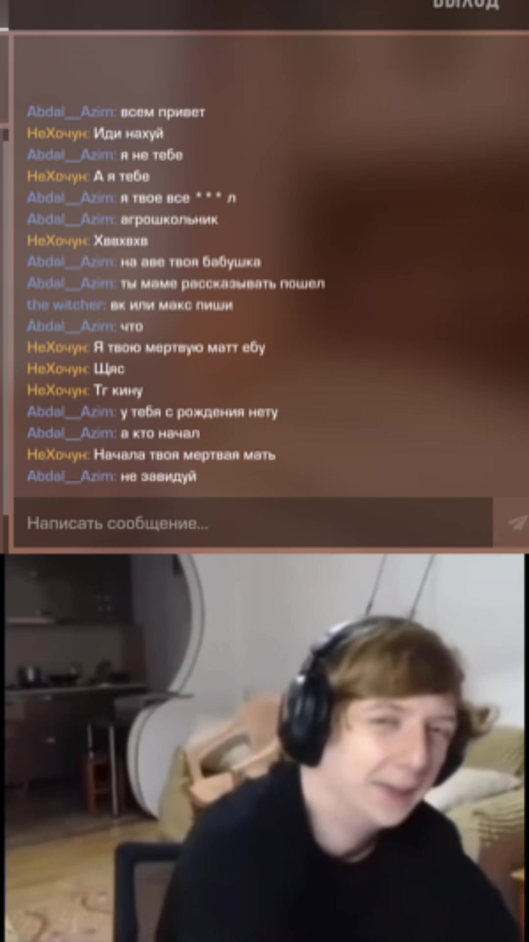 @deko_watch_dem0_0