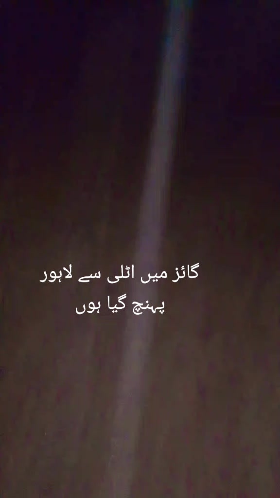 @🌹AAMIR🎤PUNJABI💫🤭✌🏻