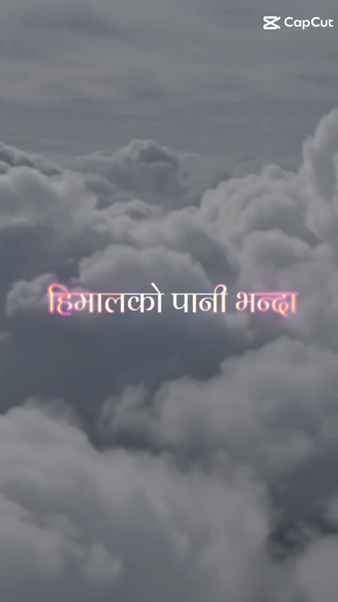 @saraswati joshi