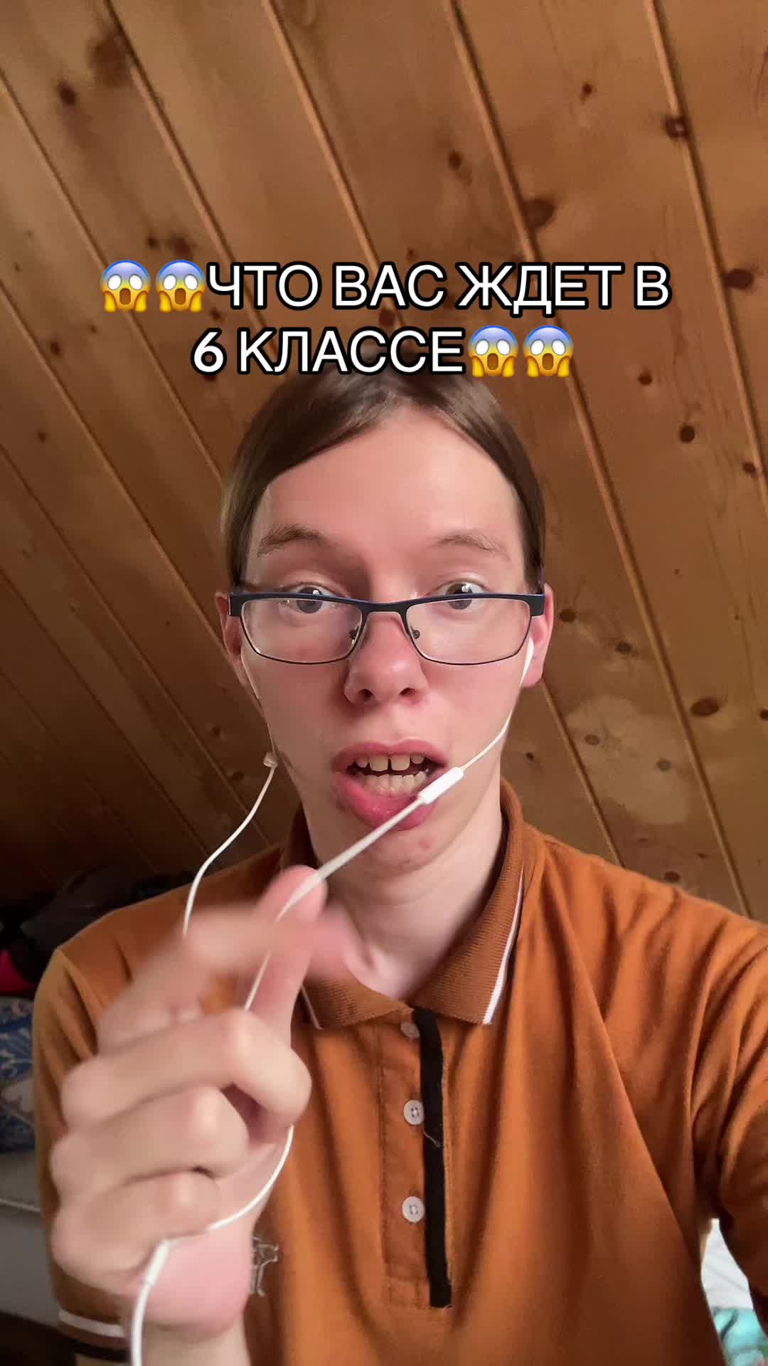 @тгк: Чифирчик