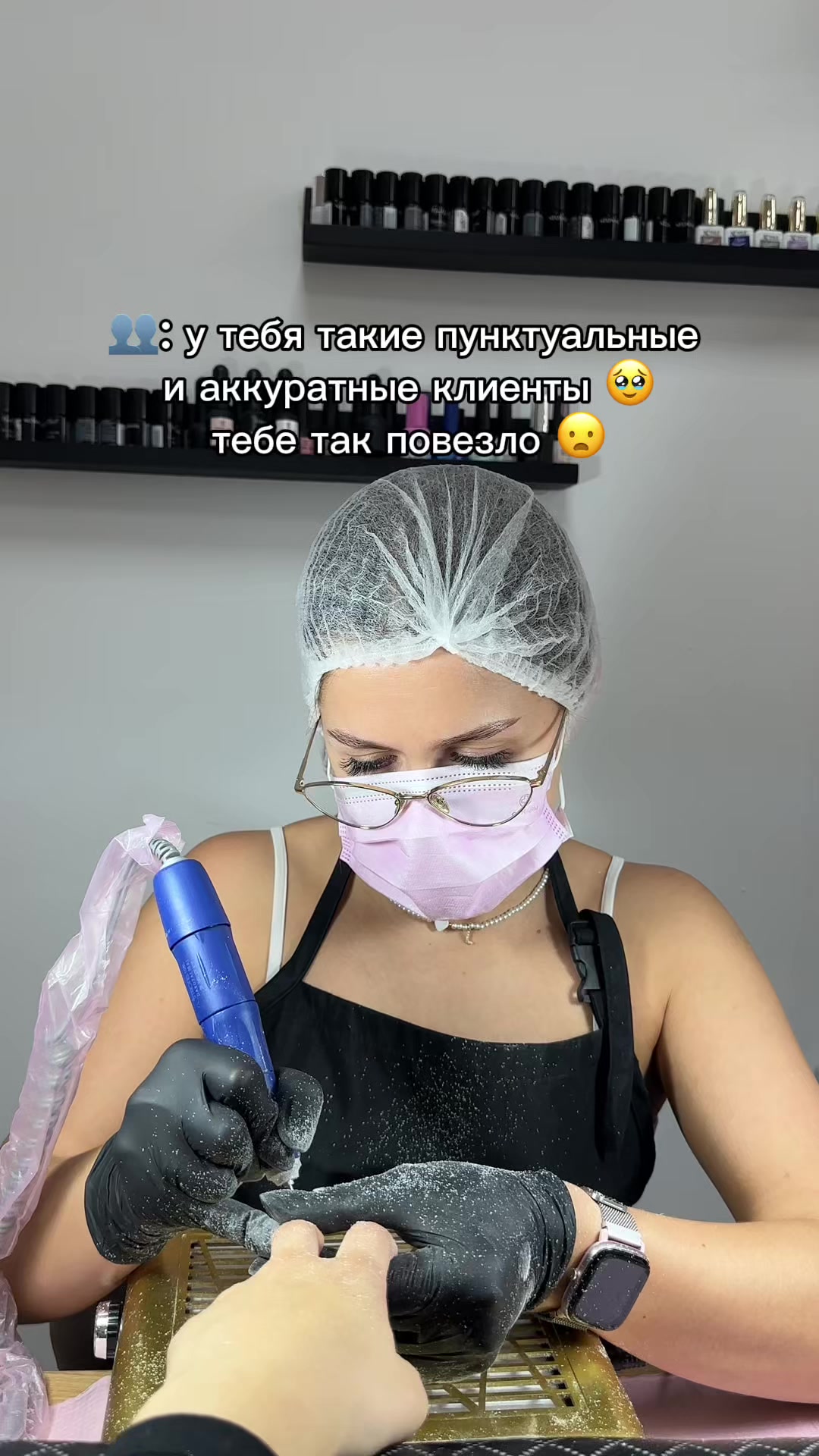 @Ногти Варшава