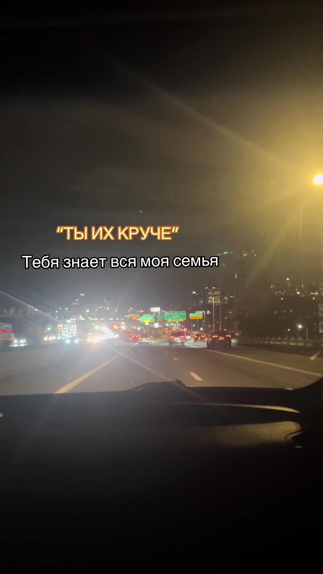 @Moonlight