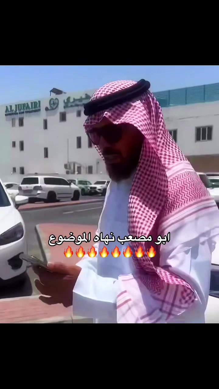 @A