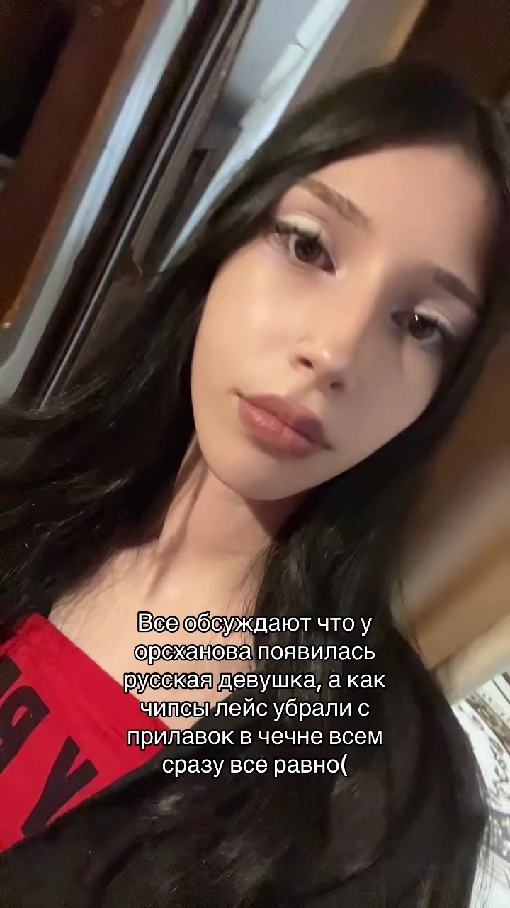 @тотячка