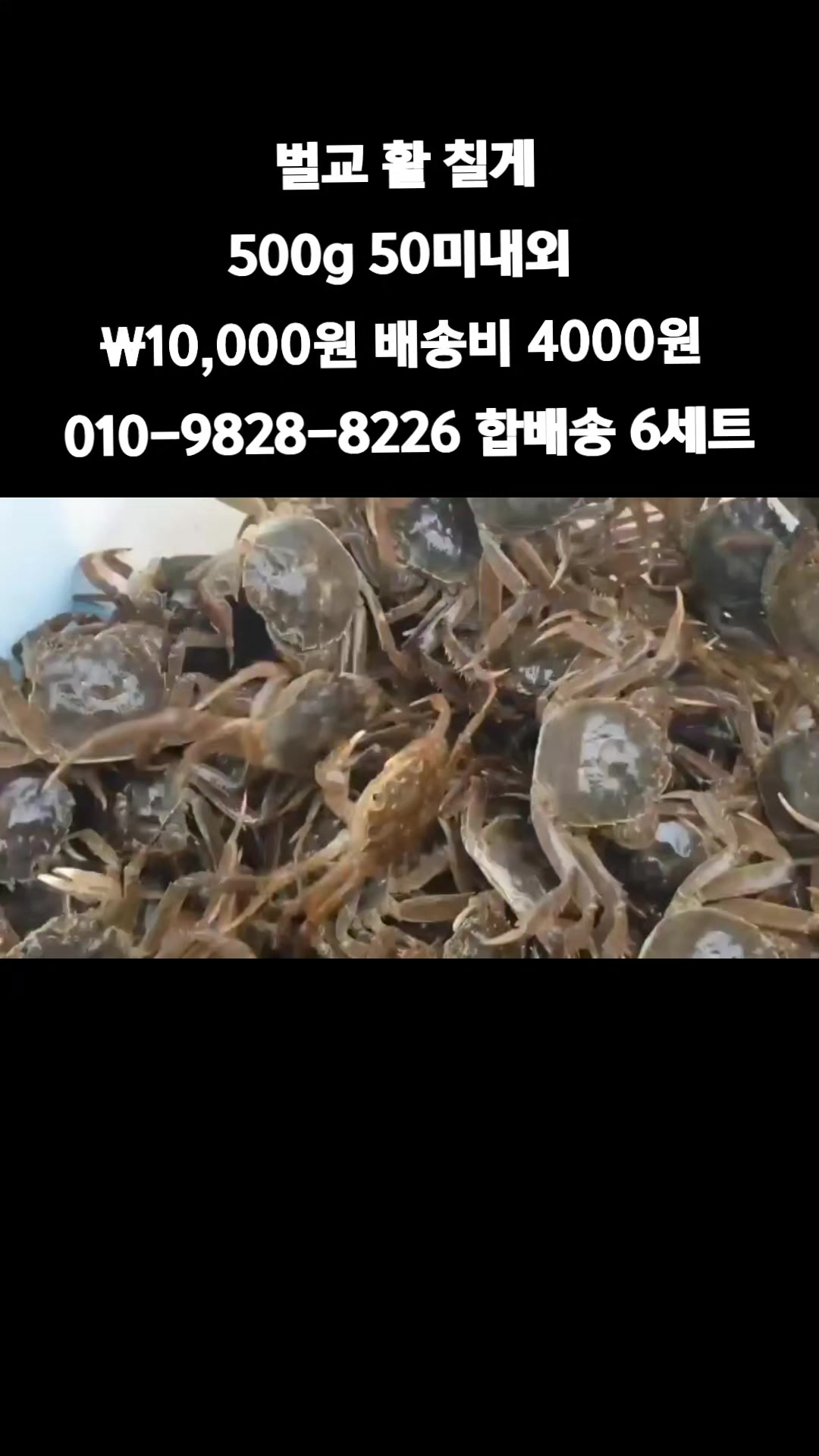 @똑손