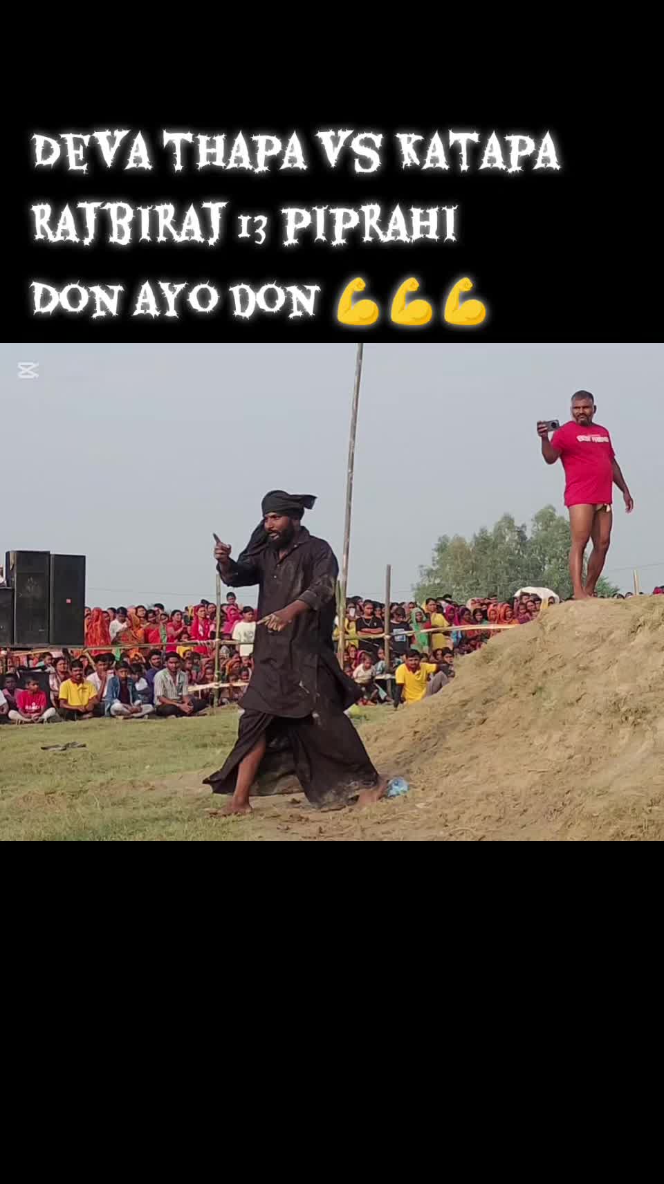 @Om prakash yadav❤️😍🎉