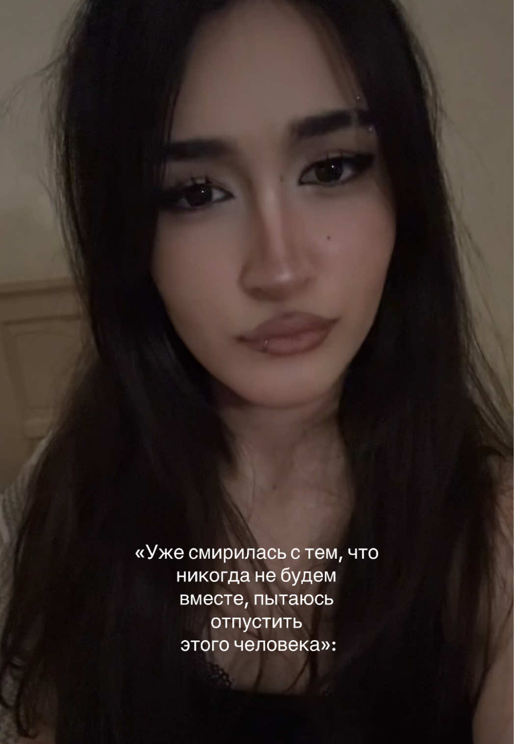 @чурка