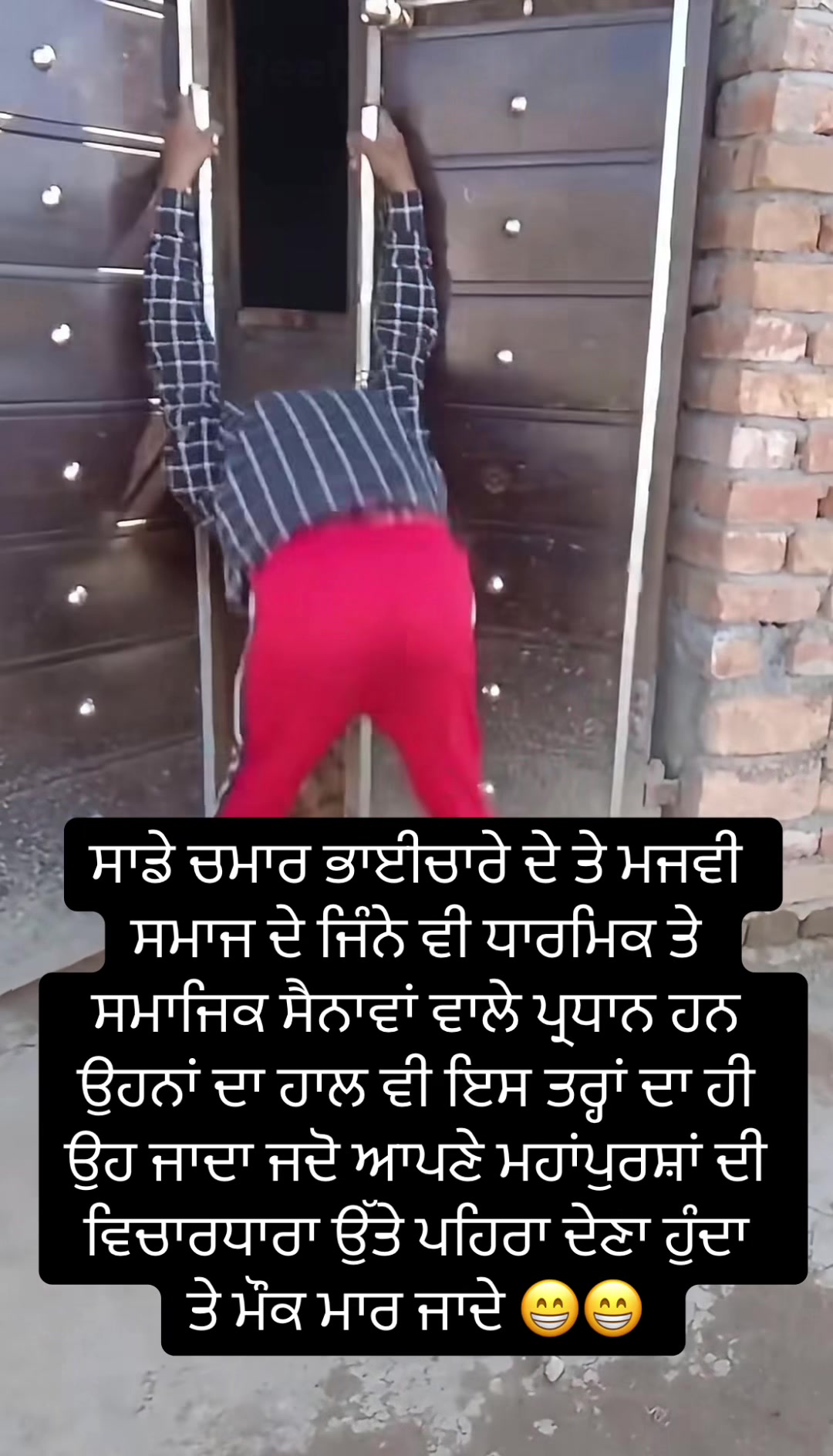 @globalbaba07
