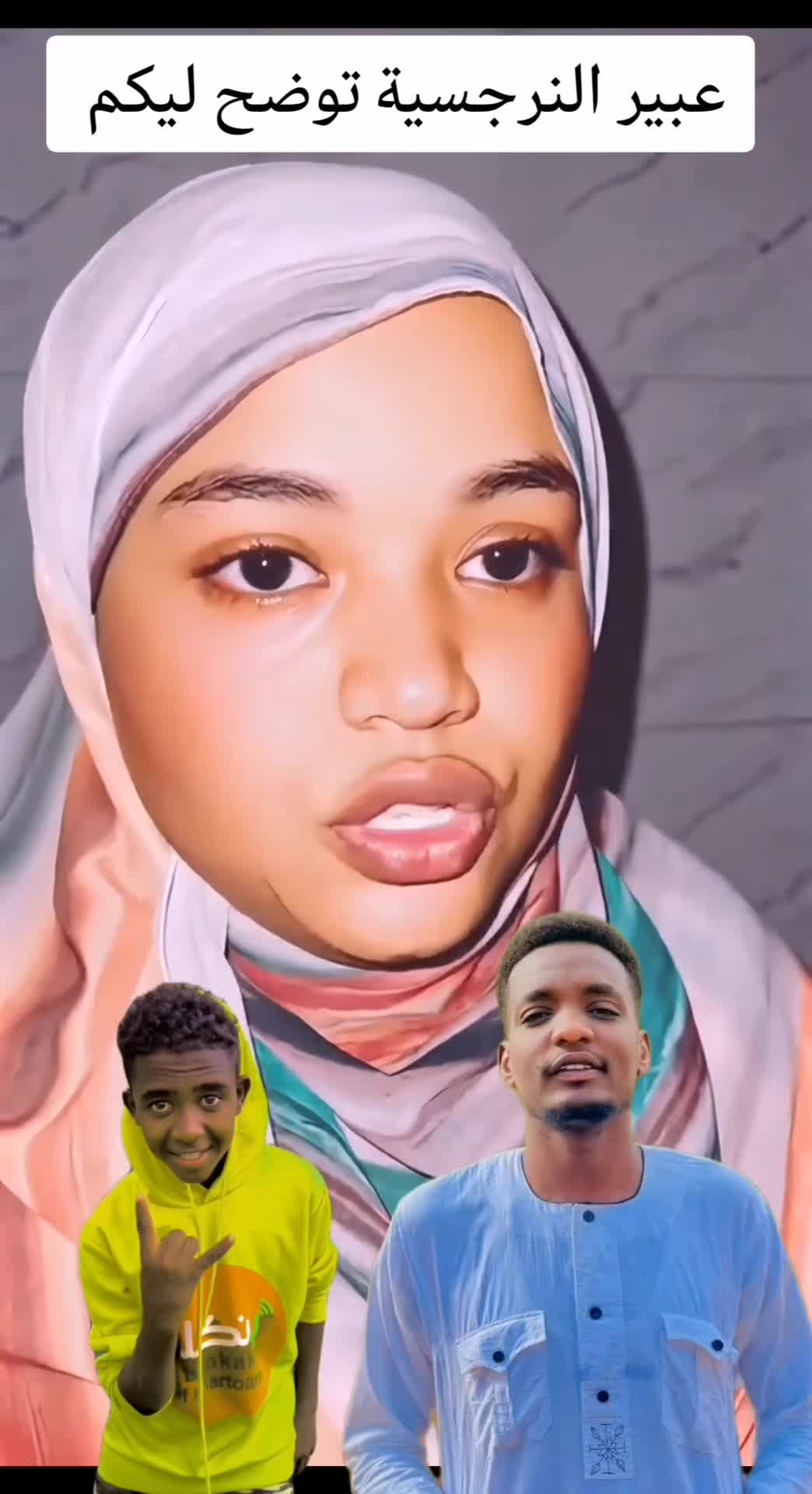 @🔐تو تــي 💸المــــليـونـير💸