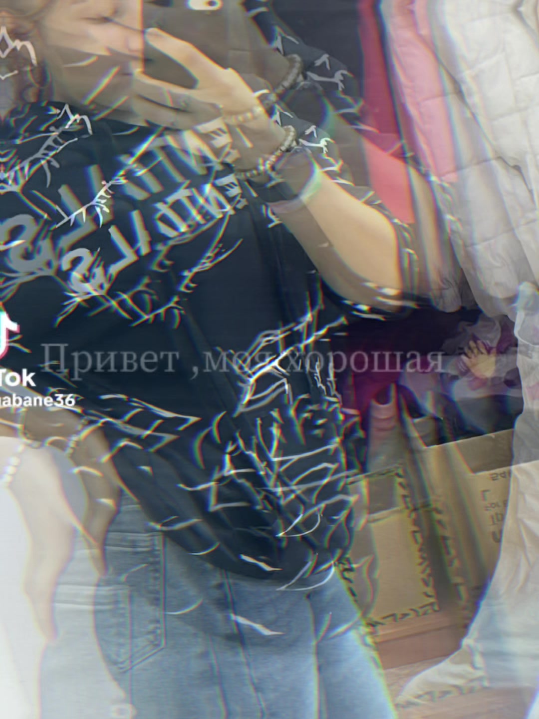 @👑💔Анджели Горват 👑💔