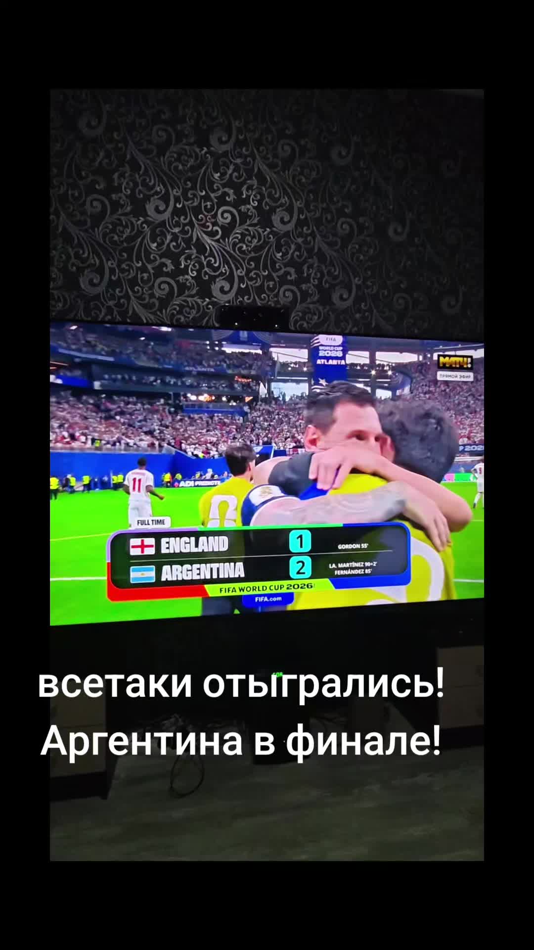 @Сергей Рокер