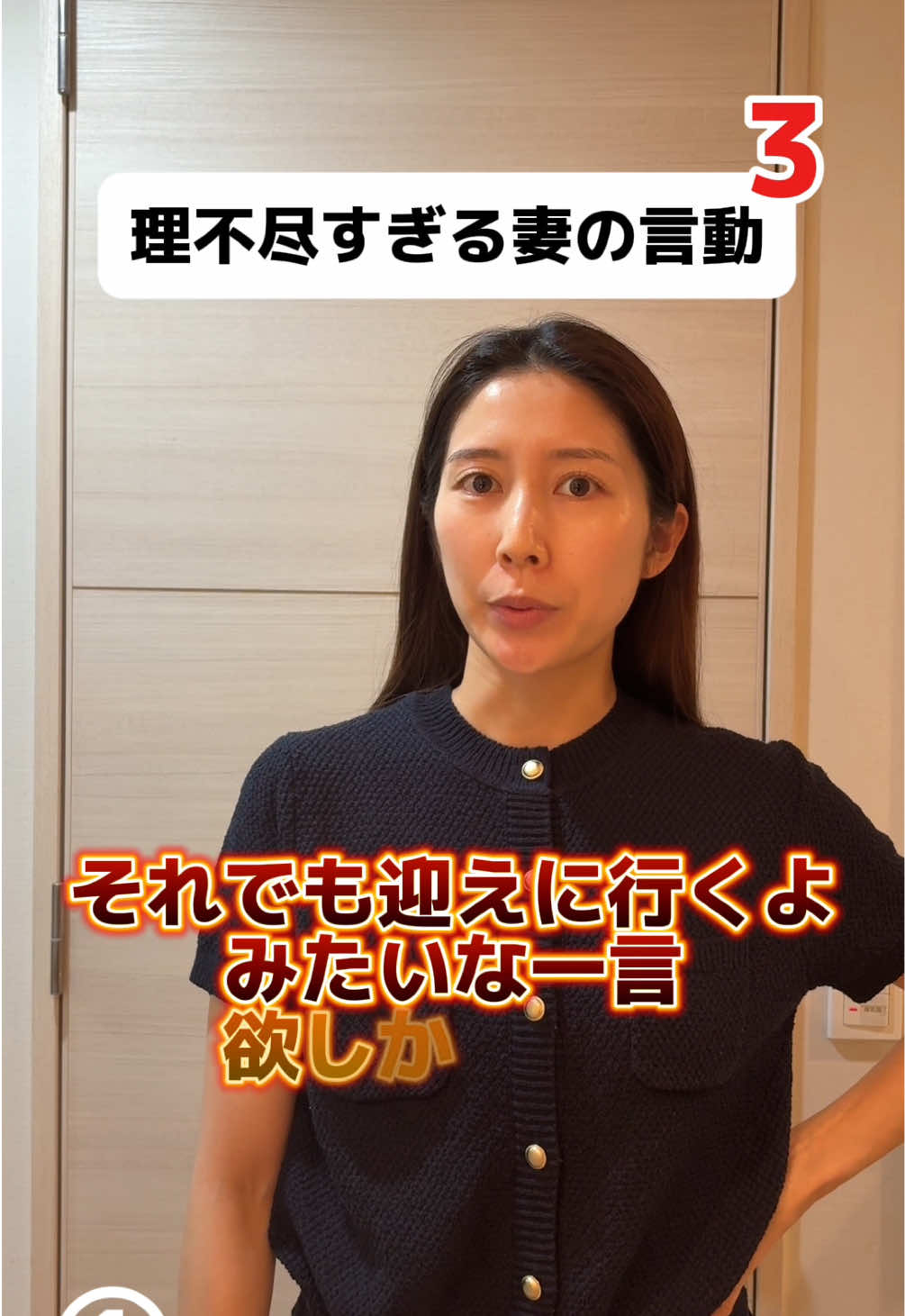 @カカ姉妹
