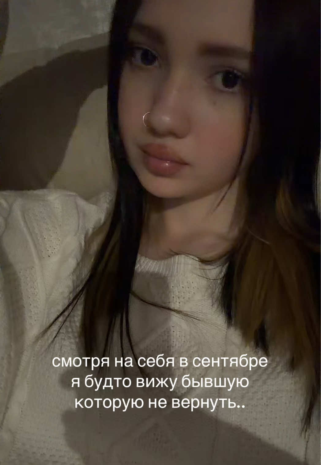 @сэксэс