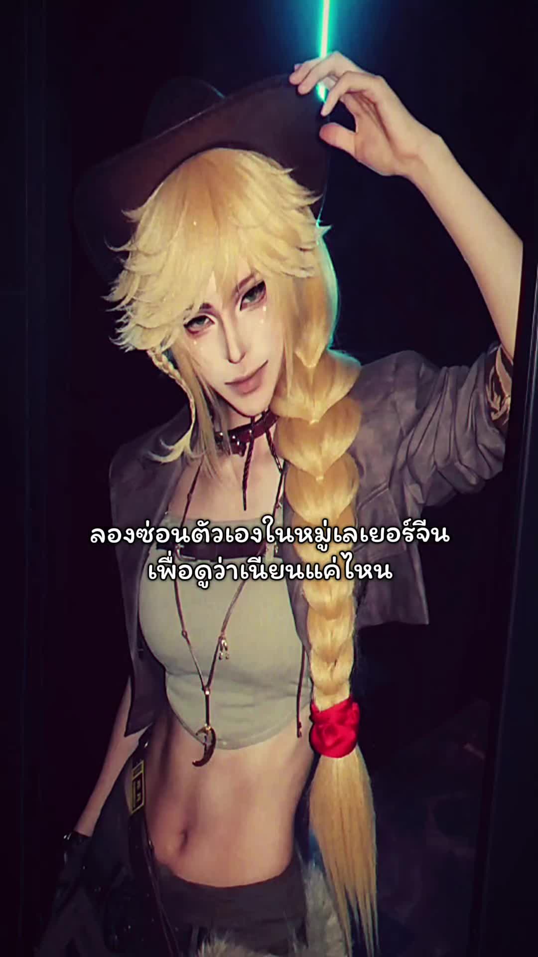 @ฮิโนะชอบแมวส้ม😺🌻